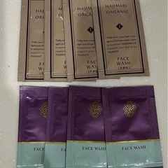 【お取引中】フェイスパック18枚！！　おまけ付きの画像