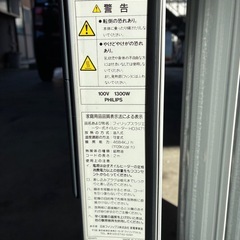 ⭐︎オイルヒーター　philips ⭐︎の画像