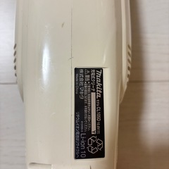 マキタの掃除機の画像