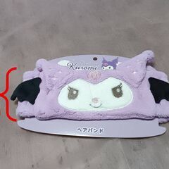 クロミ　ヘアバンド　タオル地の画像