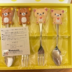 【リラックマ】カトラリーの画像