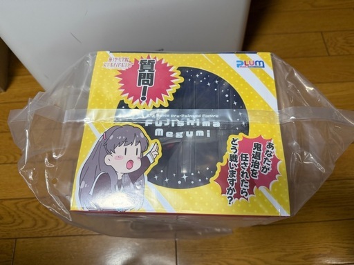 [新品] 藤島 慈 フィギュア PLUM ラブライブ