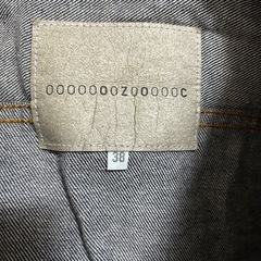 【古着】　【OZOC】　デニムジャケットの画像