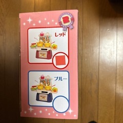 おもちゃ　DXキッチンセット　新品未使用の画像