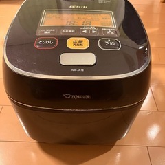 象印　炊飯器
の画像