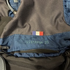 差し上げます AIGLE ディパック　青緑  の画像