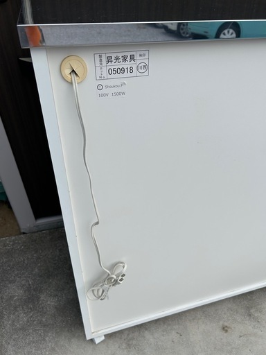 キッチンカウンター　昇光家具製