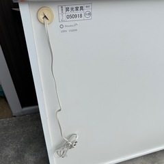 キッチンカウンター　昇光家具製の画像