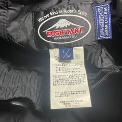 クシタニ　アロフトウインターパンツ の画像