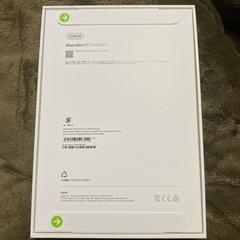 新品未開封品iPad mini (A17 Pro)の画像