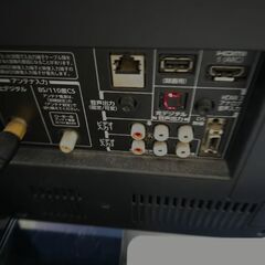 【受付終了】TOSHIBA　液晶　26型テレビ　REGZA　REG26ZP2の画像