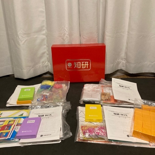 知研ボックス C-13,14,15,16年長 2024