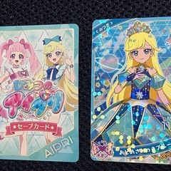 ひみつのアイプリ『おとめざみつきブルー/save Card/SETの画像