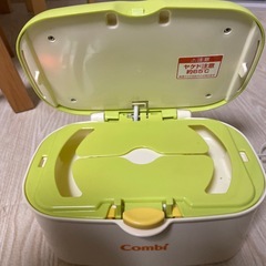 コンビ　おしりふきウォーマーの画像