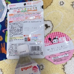 離乳食、お食事エプロン、ピュアウォーターの画像