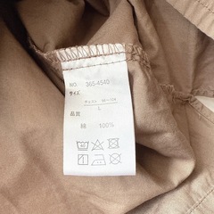 メンズ 半袖シャツの画像