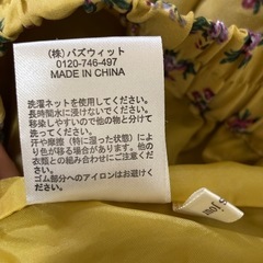 アプレジュール☆プリーツスカート　ロング　小花柄/総柄　ウエストゴム（F）春・夏の画像