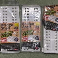 【未使用】つっぱり棒シェルフ2枚（10cm×25cm×14.5cm）×3セットの画像