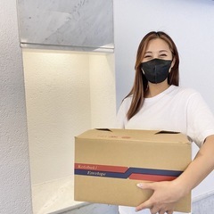📦Amazon配送ドライバー　普免のみでOK！未経験でも簡単な置き配メイン♪日額固定で安定報酬💸　前払い日払い/車両レンタル/寮完備の画像