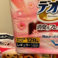 デオシート　ペットシーツの画像