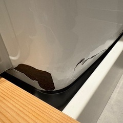 洗濯機4.5㎏の画像