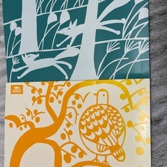 ほてはまたかしの版画のカレンダー未使用(昨年と一昨年)の画像