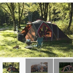 新品　スノーピーク  リビングシェルロング proの画像