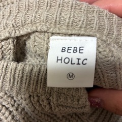 ベビー/韓国子供服/80サイズぐらい/セットアップの画像