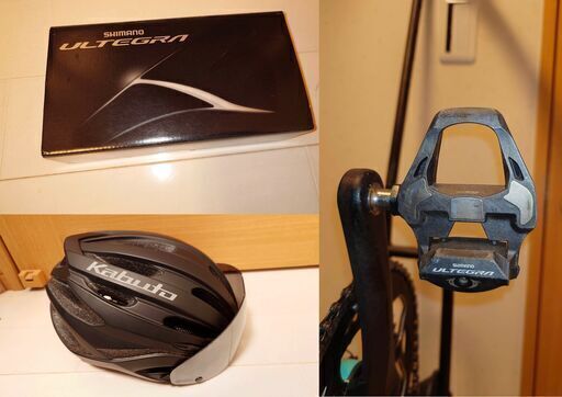 【100km圏内までお届け可能】洗車道具・整備道具・ビンディング全てセット！　SPEAR　ロードバイク