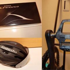 【100km圏内までお届け可能】洗車道具・整備道具・ビンディング全てセット！　SPEAR　ロードバイクの画像