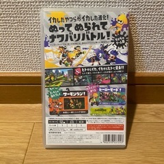 Nintendo Switch スプラ2の画像