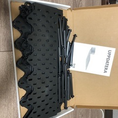 IKEA 食器スタンド 黒 引き出し 有孔ボード ウップダテラの画像