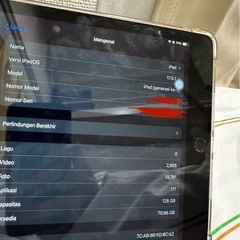 Ipad Gen 7 128 GB Wifiの画像