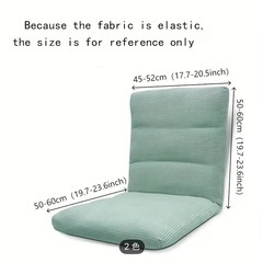 座椅子カバー🧡グレー　2枚組の画像