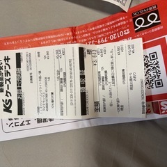 LEDシーリングライトの画像