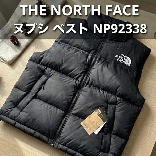 【新品未使用】THE NORTH FACE ダウンベスト NP92338 Lサイズ　ブラック