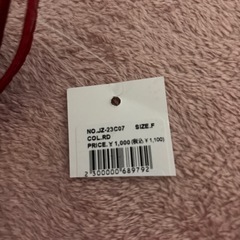 新品未使用　スマホポーチ レディース ショルダー カードケース 肩掛け スマホバッグ の画像