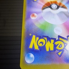 ポケモンカード　ブラッキーEX　テラスタルフェス の画像