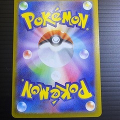 ポケモンカード　ブラッキーEX　テラスタルフェス の画像