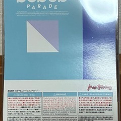 【新品・未開封】POP UP PARADE 天音かなた MAX FACTORYの画像
