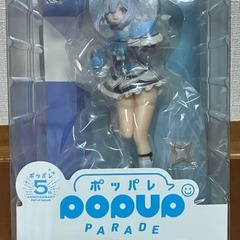【新品・未開封】POP UP PARADE 天音かなた MAX FACTORYの画像