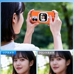 スマホ用自撮りモニター 外カメラ自撮りモニター じどりモニター 自撮りカメラ Phone背面カメラモニター ズーム撮影 鏡像反転 スマホ Vlog用モニター画面 高精細外部ディスプレイ 磁気式 超薄型 超軽量 iOS/Android対応 iphone17シリーズ全機種対応 Vlog記録/ビデオ録画/ライブ配信/TikTok撮影/4K撮影/旅行撮影に最適の画像