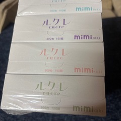 ボックスティシュの画像