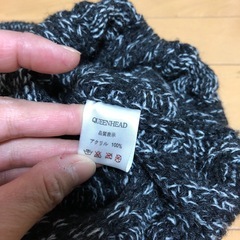 「他サイトにて商談中！」未使用 QUEENS HEAD Fサイズ ニットキャップ チャコール系 ニット帽の画像