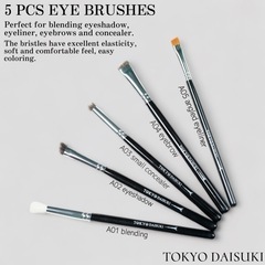 メイクブラシセットの画像