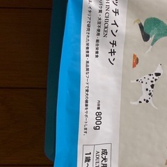 ドックフードの画像