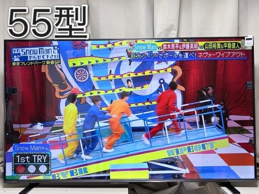 4KテレビREGZA