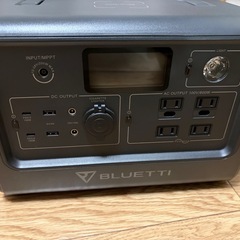 BLUETTI ポータブル電源 EB70S 大容量716Wh AC800W(瞬間最大1400W)の画像