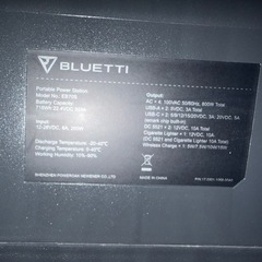 BLUETTI ポータブル電源 EB70S 大容量716Wh AC800W(瞬間最大1400W)の画像