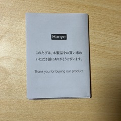 SATA M.2 2280 SATA III 6.0Gb/s M200の画像